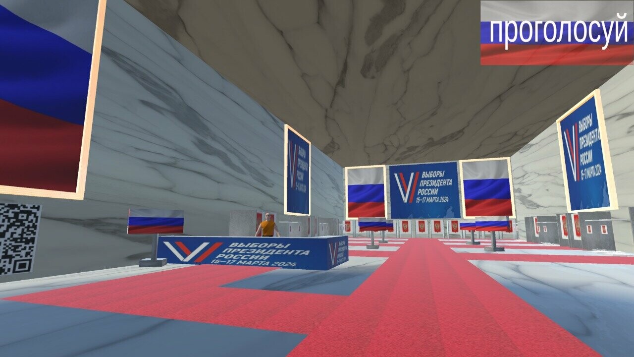 Kvartal Of Sky screenshot #3