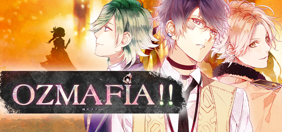 OZMAFIA!! cover art