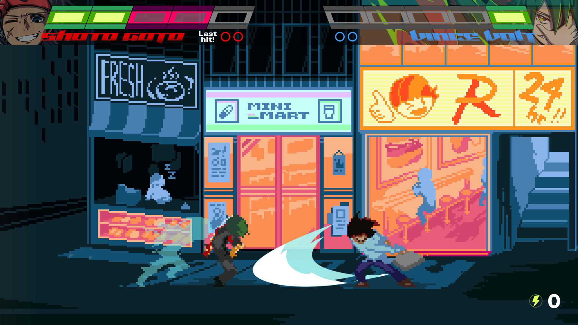 HYPERFIGHT 2 screenshot #1