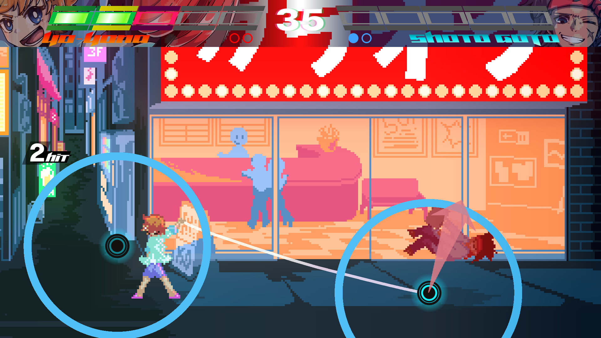 HYPERFIGHT 2 screenshot #6