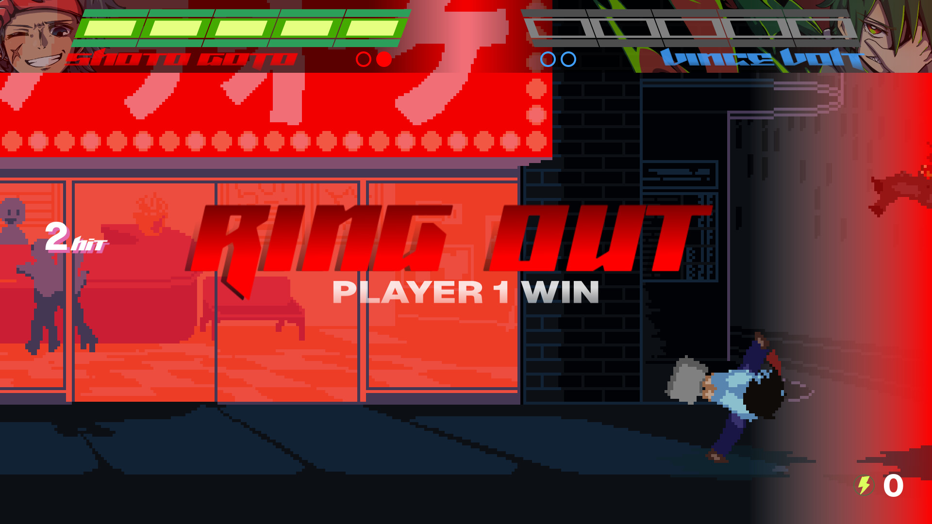 HYPERFIGHT 2 screenshot #5