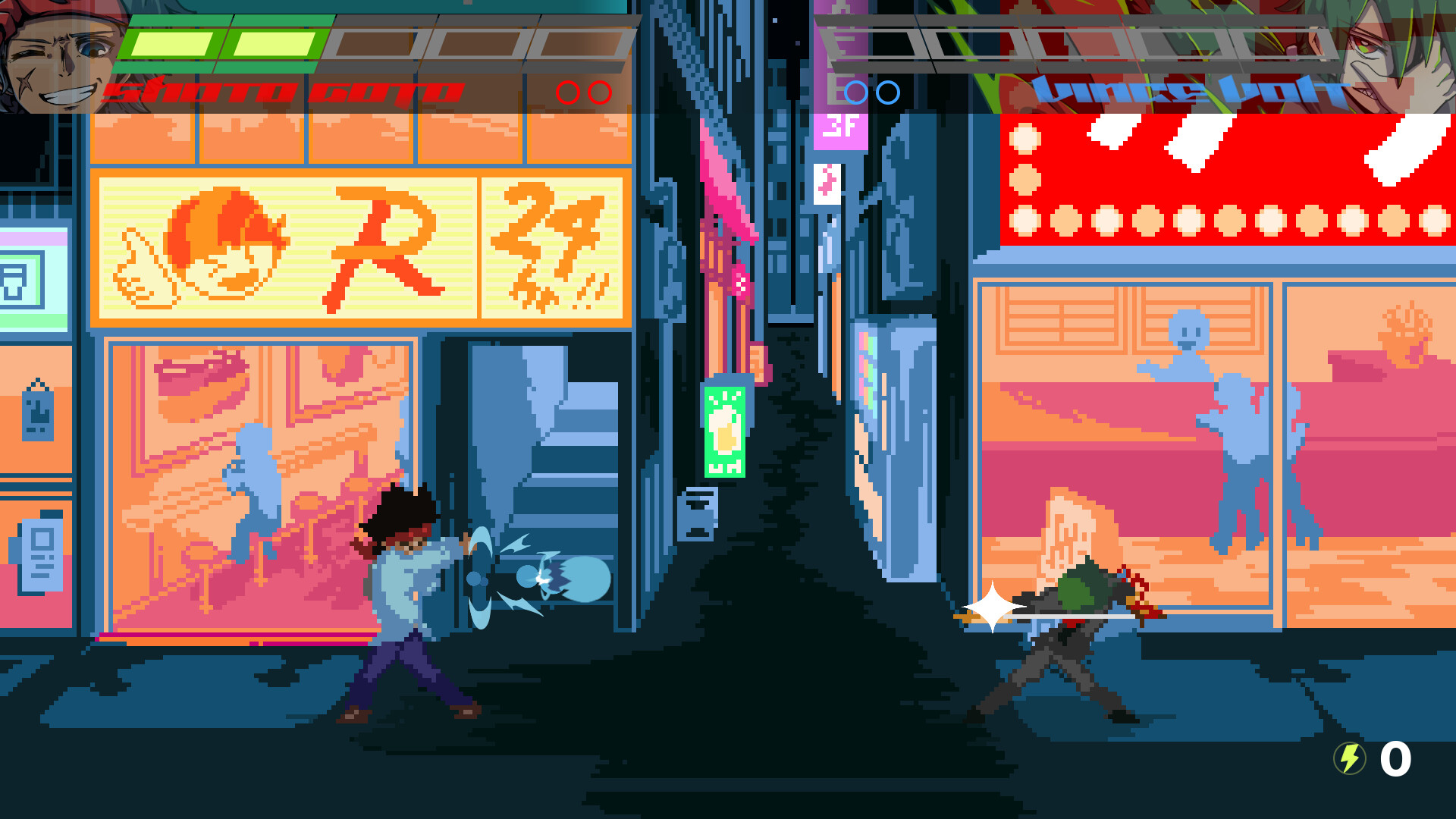 HYPERFIGHT 2 screenshot #6