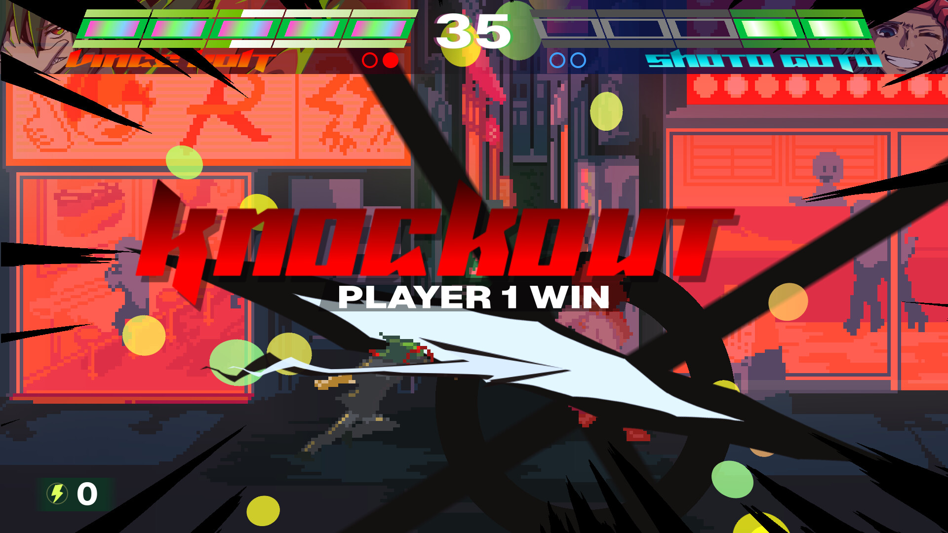 HYPERFIGHT 2 screenshot #3