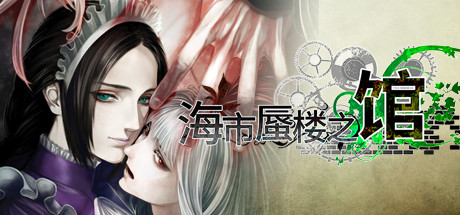Kinki Spiritual Affairs Bureau