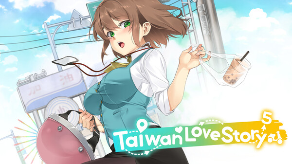 Taiwan Love Story⁵ Soundtrack