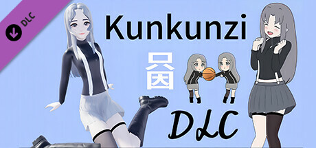 KunKun dream Startles the Soul-KunKunzi PC DLC deal
