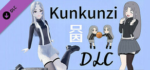 KunKun dream Startles the Soul-Kunkunzi