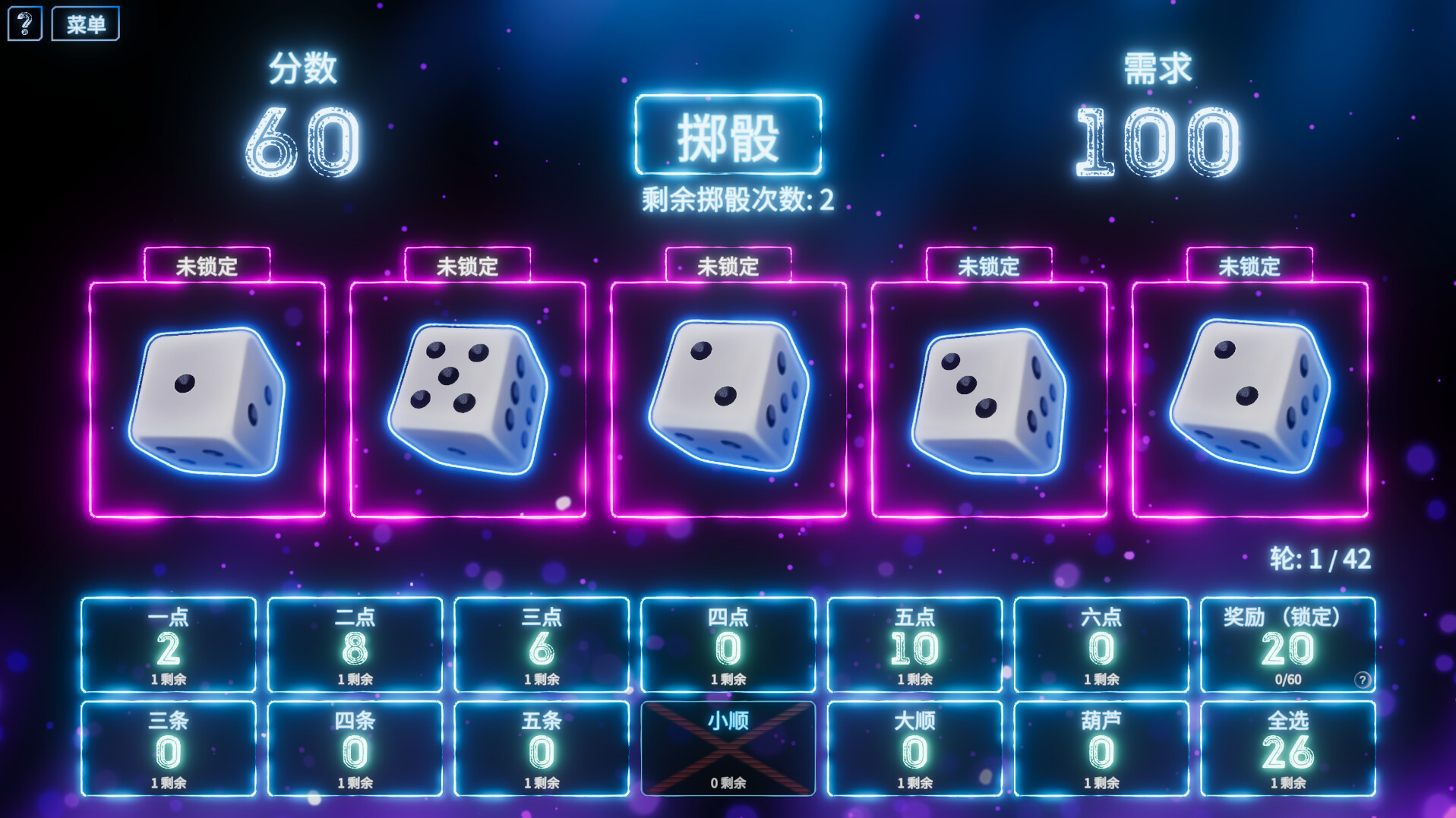 图片3