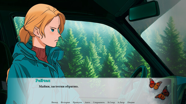 ss_37be7c71bc4d753964502350e33727437c3c57dc.600x338.jpg