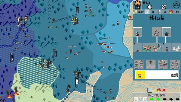 Daimyo Reign screenshot 12
