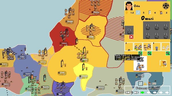 Daimyo Reign screenshot 3