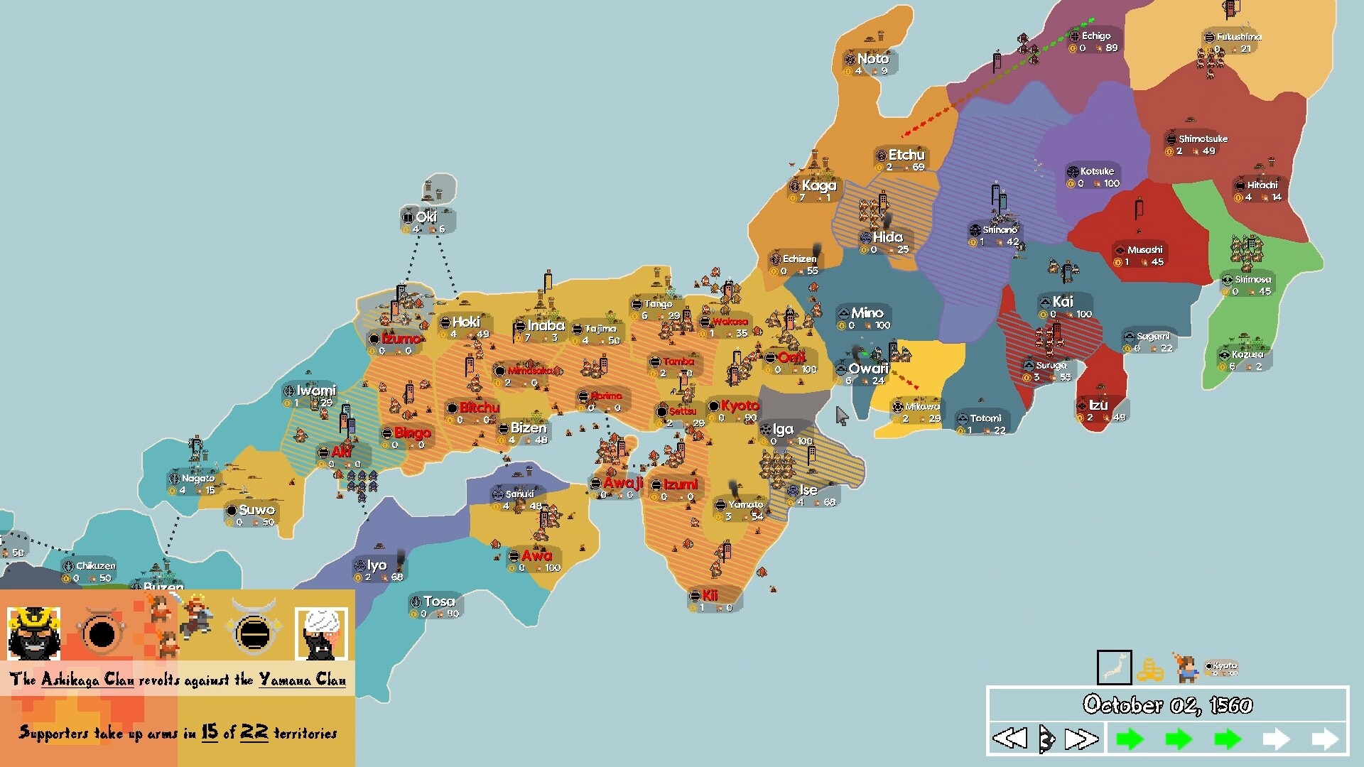 #2. Daimyo Reign (Steam) 由: koichark
