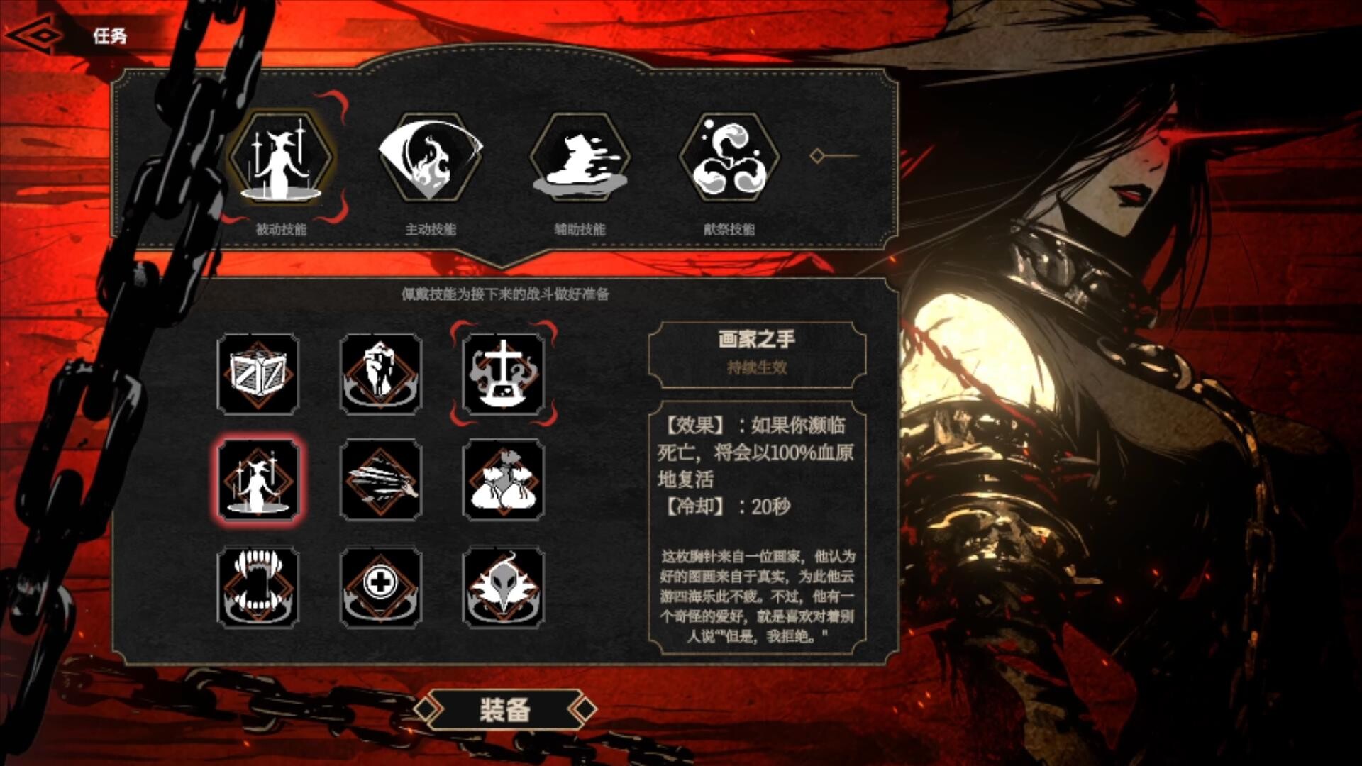 Steam游戏图片