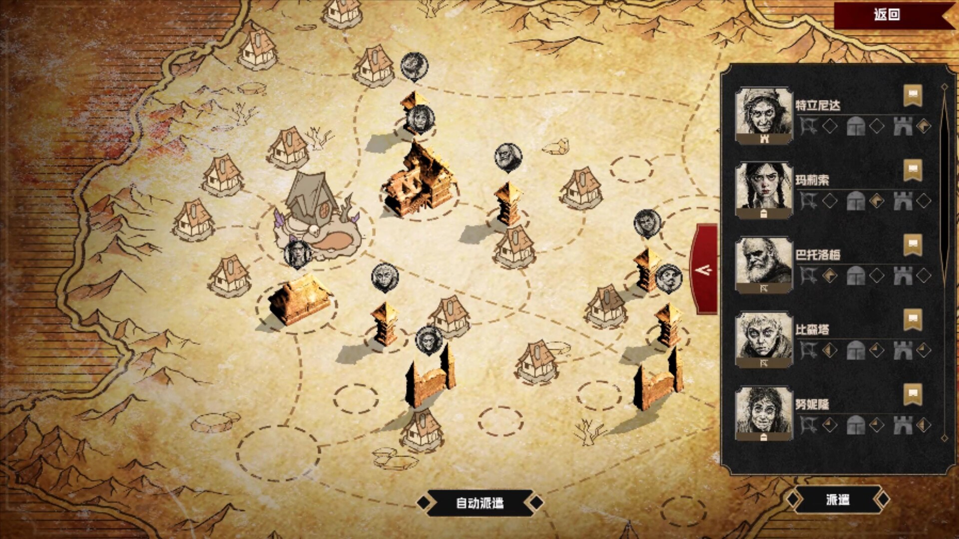 Steam游戏图片