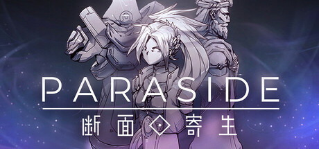 Paraside: Duality Unbound Playtest