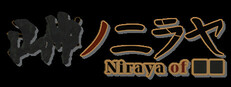 Niraya of ■■
