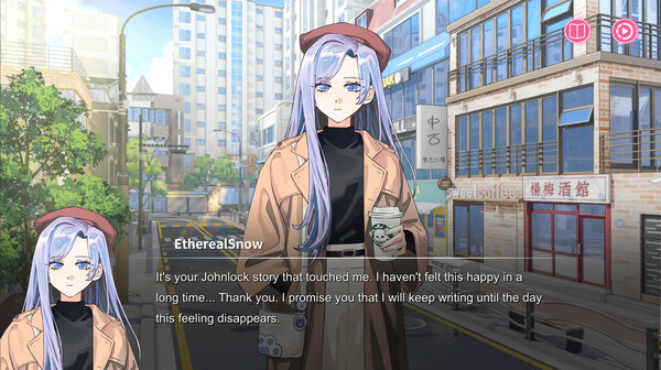 Sensei! I like you so much! Demo screenshot 9
