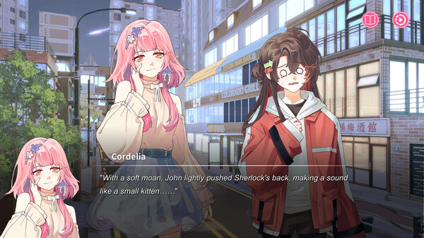 Sensei! I like you so much! Demo screenshot 10