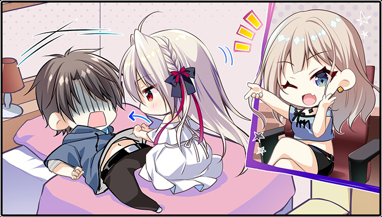 流る星 -a wish star- screenshot thumbnail screenshot 8