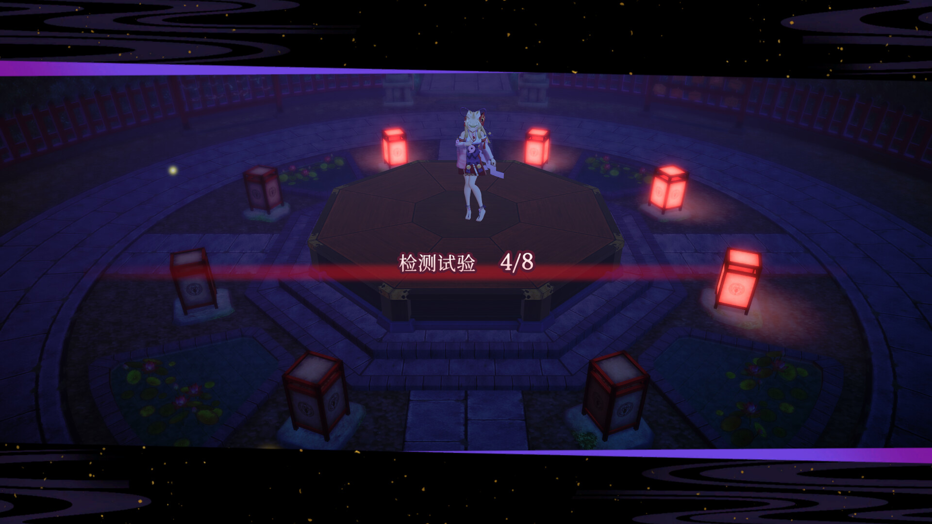 《狐的归途(The Fox’s Way Home)》|v1.0.3|中文|免安装硬盘版 《狐的归途(The Fox’s Way Home)》|v1.0.3|中文|免安装硬盘版