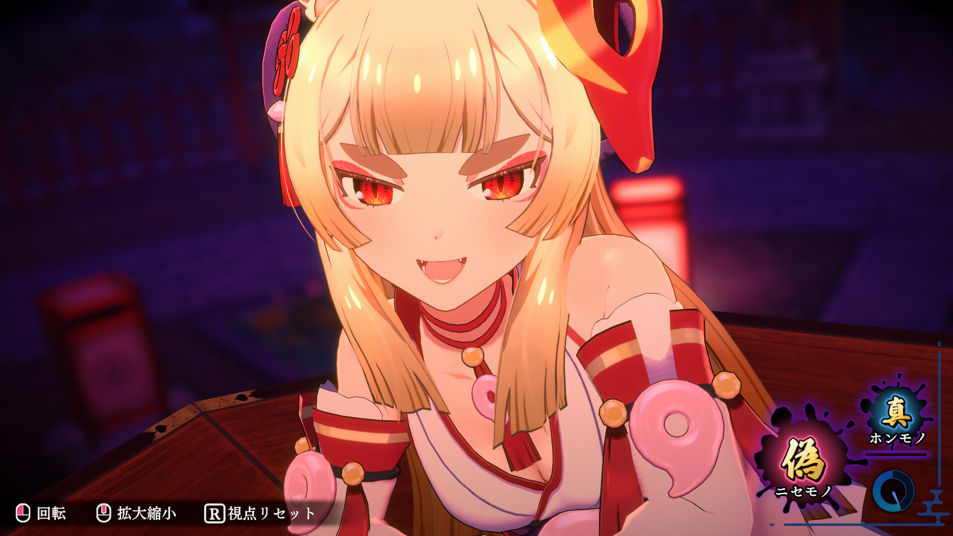 スクリーンショット 8