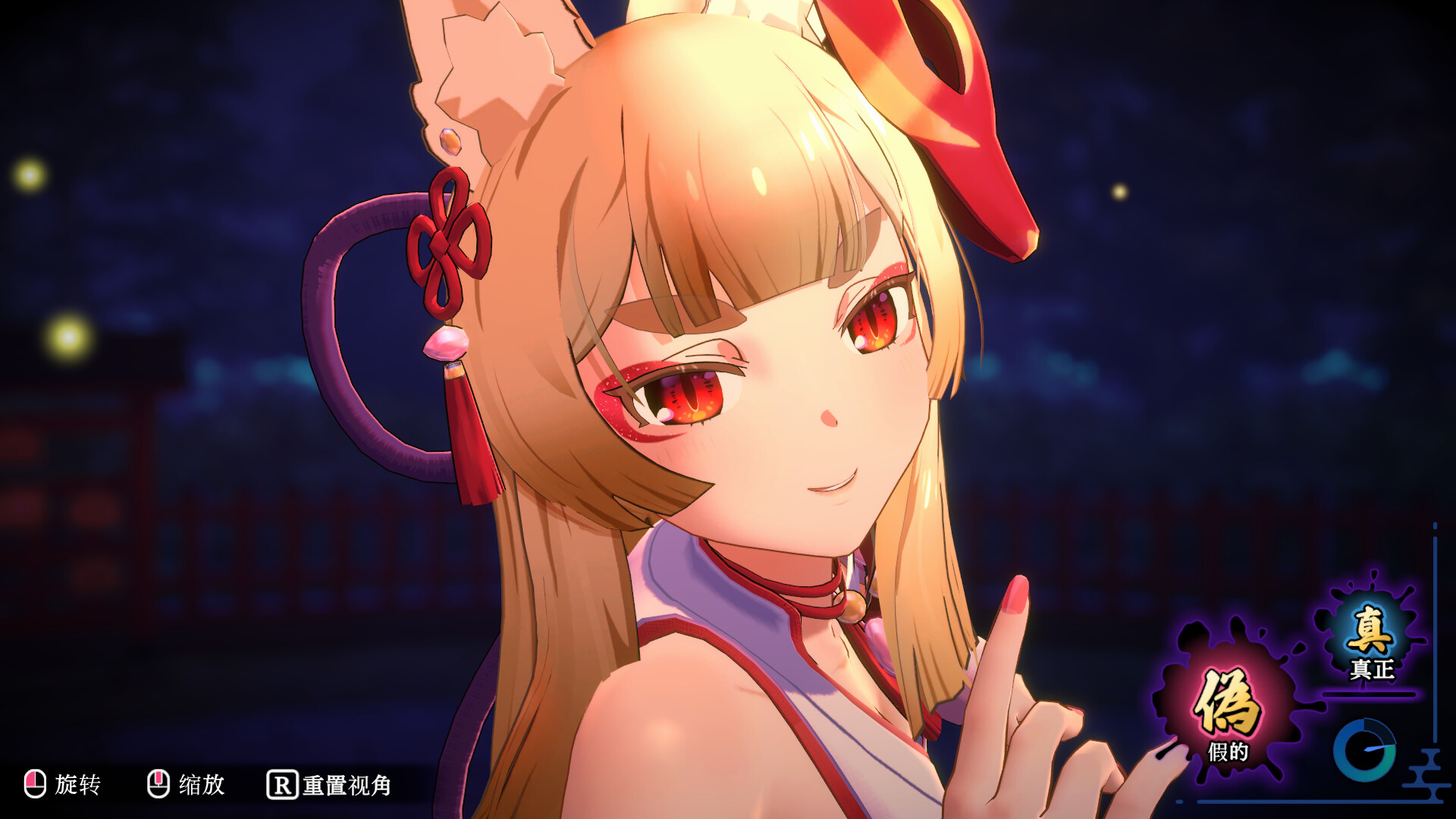 《狐的归途(The Fox’s Way Home)》|v1.0.3|中文|免安装硬盘版 《狐的归途(The Fox’s Way Home)》|v1.0.3|中文|免安装硬盘版