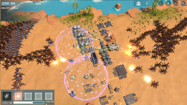 ReEarth screenshot 4