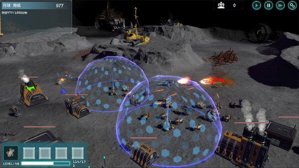 ReEarth screenshot 5