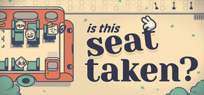 這位子形不形？