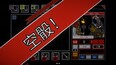 螢幕擷圖 #4