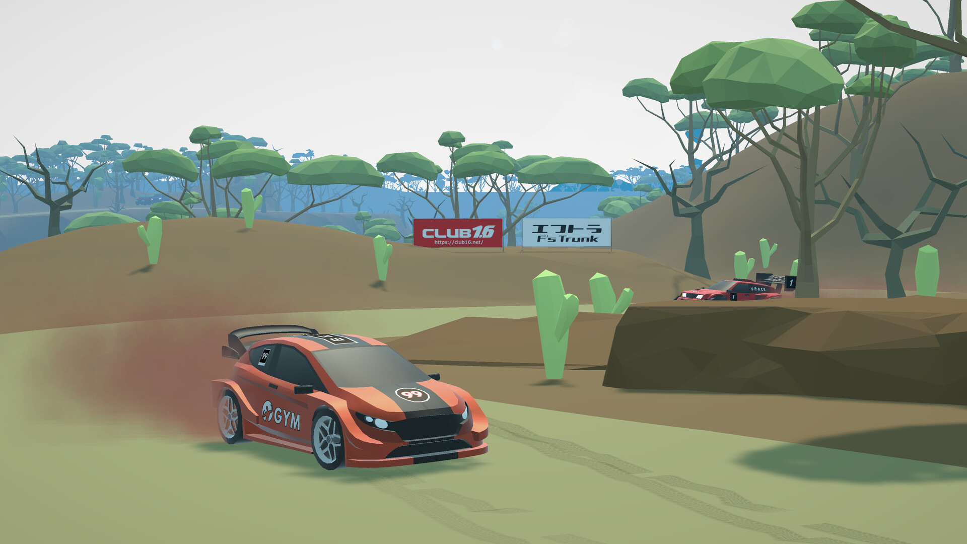 N3Rally screenshot 7