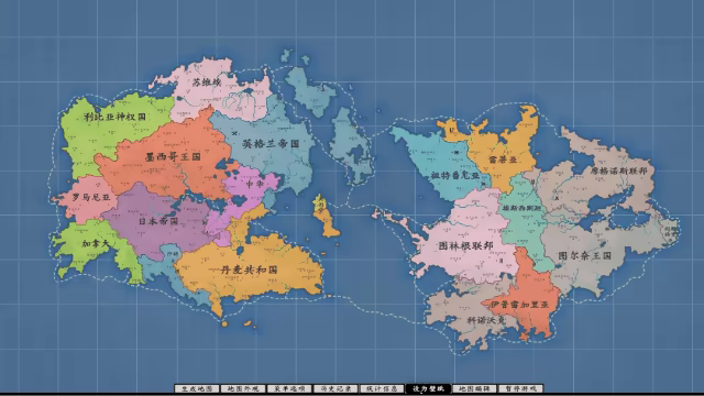 架空地图模拟器/Fantasy Map Simulator Build.23717097 免安装中文版