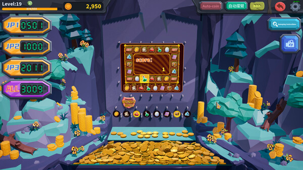 コインプッシャー（Coin Push RPG） screenshot 8