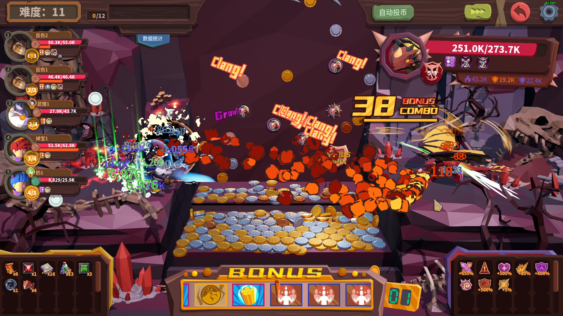 コインプッシャー(Coin Push RPG) screenshot