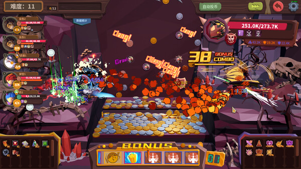 コインプッシャー（Coin Push RPG） screenshot 2