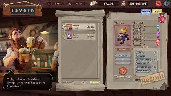 コインプッシャー（Coin Push RPG） screenshot 7