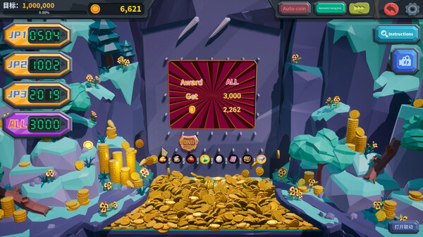 Coin Push RPG screenshot 2