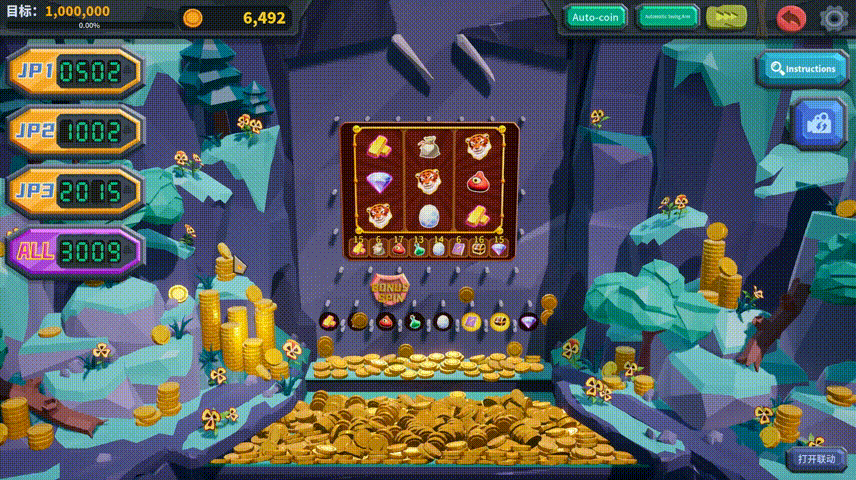 图片[12]-《推币勇者 Coin Push RPG》放置类挂机游戏，最新中文电脑学习版，解压即玩 - 山海之花 - 宝藏星球屋-山海之花 - 宝藏星球屋