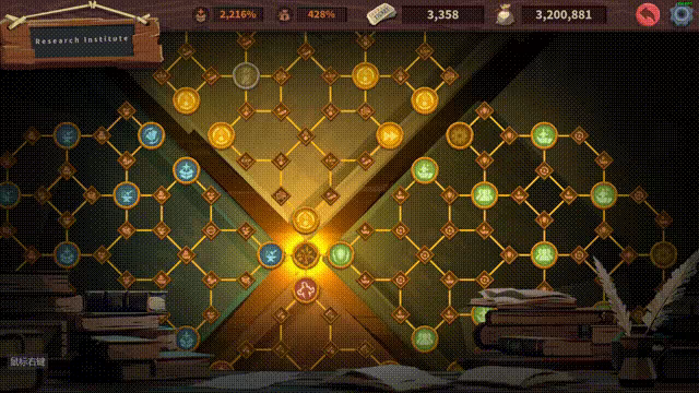 Coin Push RPG video 5