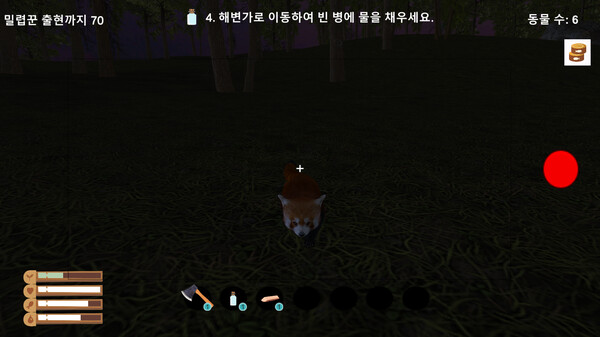 Thumbnail 0