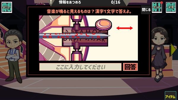 Hornet the Vanguard Demo screenshot 5