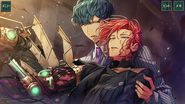Hornet the Vanguard Demo screenshot 9