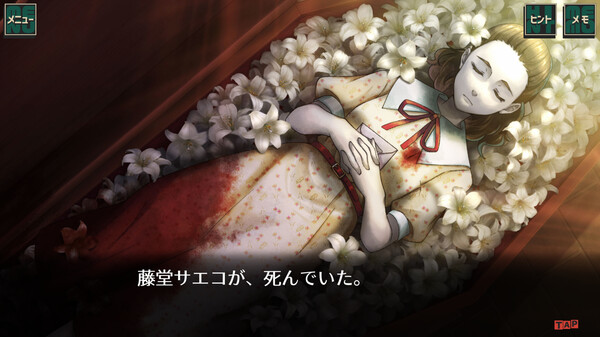Hornet the Vanguard Demo screenshot 2