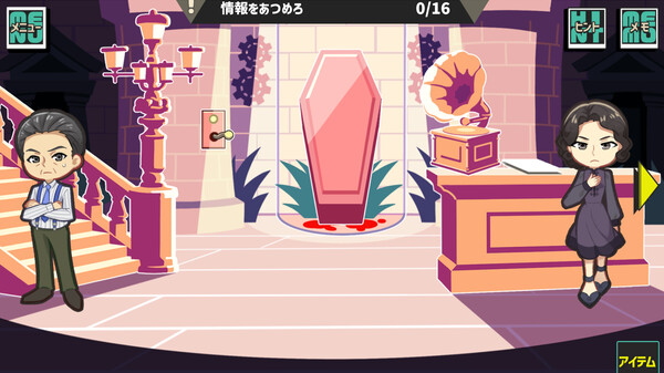 Hornet the Vanguard Demo screenshot 4