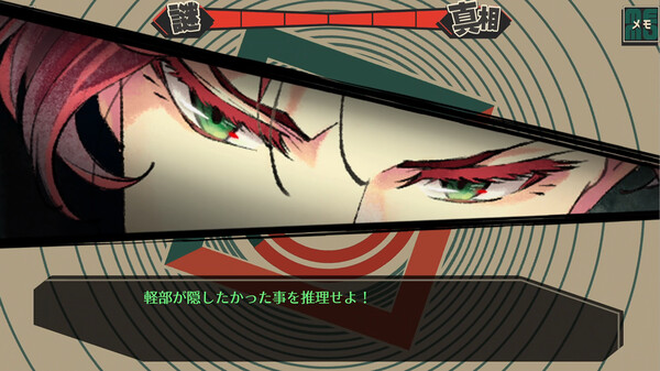 Hornet the Vanguard Demo screenshot 7