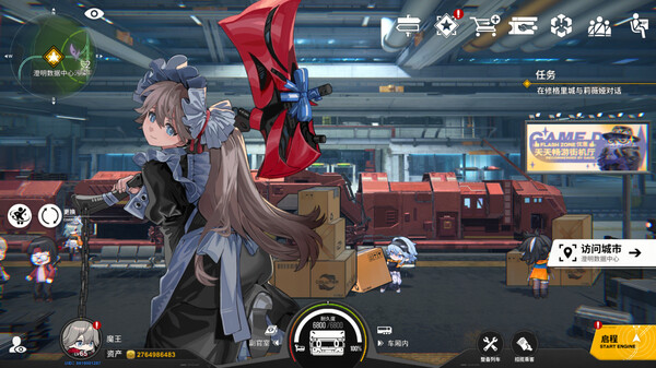 Resonance Solstice Screenshot