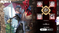 Ảnh chụp #7
