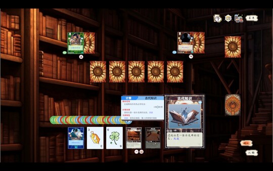 Combo all the time screenshot 6