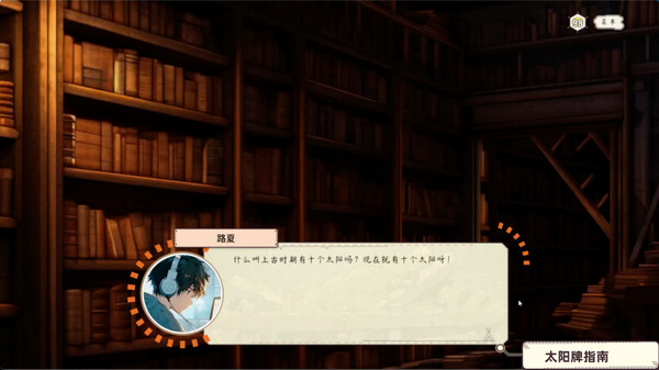 Combo all the time screenshot 1