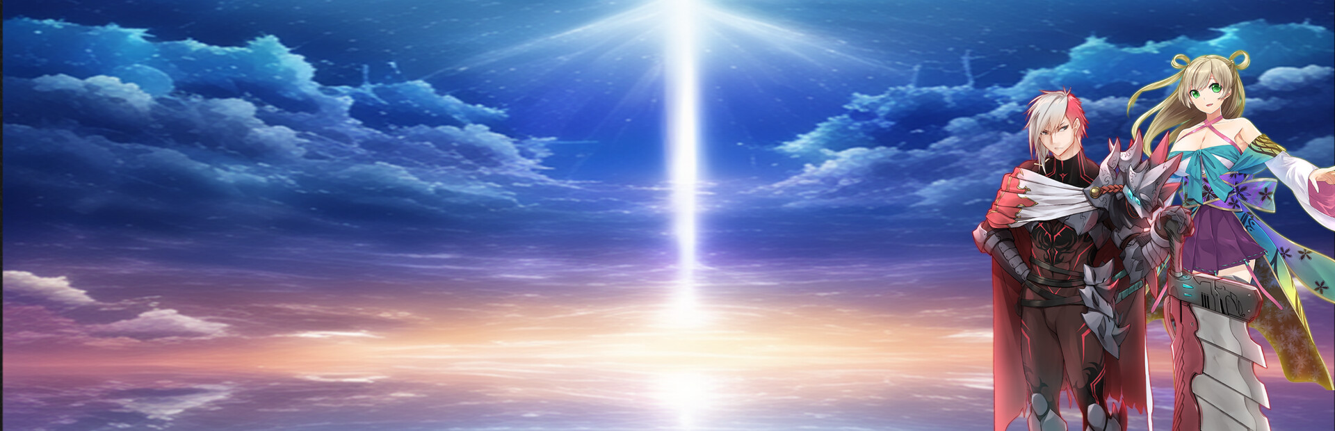 Asterisk 2: Next -Now a Days-
